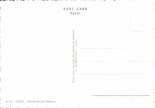 CPM Cairo Mohamed Aly Mosque Egypte