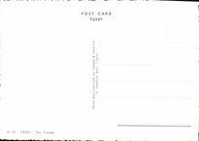 CPM Cairo The Citadel Egypte