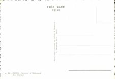 CPM Cairo Interior of Mohamod Aly Mosque Egypte