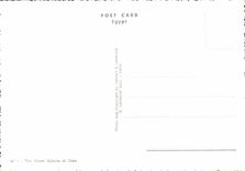 CPM The great sphinx of Giza Egypte