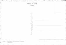 CPM The Great Sphinx and Cheops Pyramid Egypte