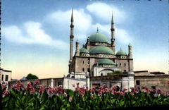 POSTAL MODERNA El Cairo la mezquita de Mohamed Aly