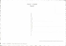 MODERN CARD Cairo The Mohamed Aly Mosque