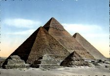 POSTAL MODERNA las pirámides de Giza Egipto