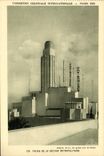 CPA Exposition Coloniale Internationale Paris 1931 Palais de la section metropolitaine