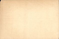 VINTAGE POSTCARD Palate Of Trocadero Paris