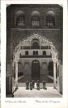 CPM Granada Alhambra Patio de Los Arrayanes
