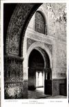 CPA Granada Alhambra Sala De Las Dos Hermanas