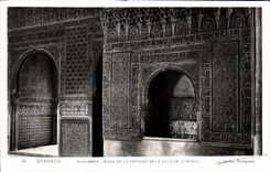 CPA Granada Alhambra Nicho De La Portada de la Sala de la Barca