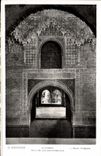 CPA Granada Alhambra Sala de las Dos Hermanas