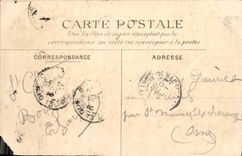 Opinión santa de la nube de la POSTAL de la VENDIMIA