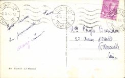 Mercado de Túnez de la POSTAL de la VENDIMIA