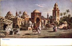 POSTAL Kairouan de la VENDIMIA