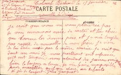 Escenas y tipos árabe de la POSTAL de la VENDIMIA del llano