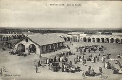 Día de Ben Gardane de la POSTAL de la VENDIMIA de mercado