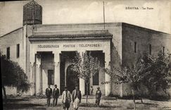 VINTAGE POSTCARD Kenitra La Poste