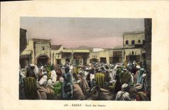 VINTAGE POSTCARD Reduction Souk of the Grains