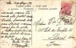 Romano de Córdoba Puente de la POSTAL de la VENDIMIA