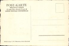 CPA Mainz Carmeliten Kloster