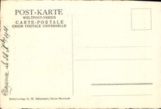 VINTAGE POSTCARD Mainz Kaisersrucke