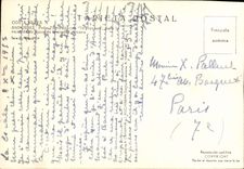 CPM Costa Brava Ampurias