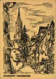CPA Konstanz Katzgasse