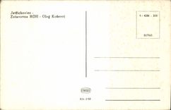 CPA Jetrichovice Zotavovna Roh Oleg Kosevoj