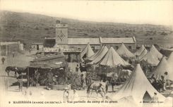 VINTAGE POSTCARD Mahiridja Seen Partial Of the Camp And Goum