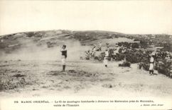 VINTAGE POSTCARD Morocco Oriental the 65 Of Mountain Remotely Bombards the Morrocan woman Close De Merzouka valley of Inaouen Militaria