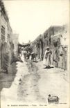 VINTAGE POSTCARD Eastern Morocco Taza a Street