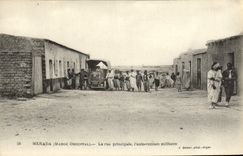 VINTAGE POSTCARD Merada the Main street the Car Militaria Military truck