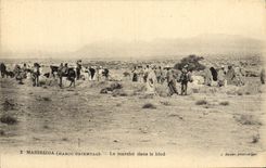 CPA Mahiridja Le Marche Dans Le Bled