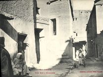 VINTAGE POSTCARD Figuig a Street has Oudaghir