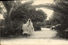 VINTAGE POSTCARD Casablanca Jaridn Public