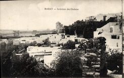 VINTAGE POSTCARD Interior Reduction Of Oudaias