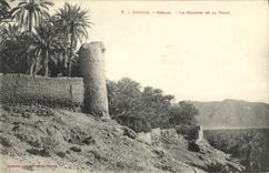 VINTAGE POSTCARD Figuig Zemaga the Rock And the Tower