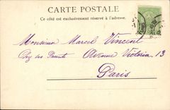 Especiero árabe Túnez Túnez de la POSTAL de la VENDIMIA