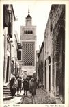 CPA Tunis Rue Sidi Ben Arous