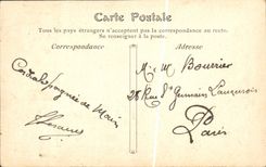 Calle de Túnez de la POSTAL de la VENDIMIA de la torre de agua