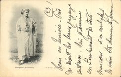 Traje tunecino indígena del folklore de la POSTAL de la VENDIMIA
