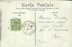 La POSTAL Túnez de la VENDIMIA va árabe