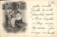 Peluquero árabe de Mettier del peluquero de Bizerte de la POSTAL de la VENDIMIA