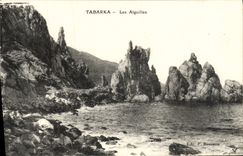 Agujas de Tabarka de la POSTAL de la VENDIMIA