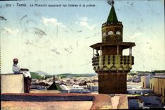 POSTAL Túnez de la VENDIMIA el almuecín que llama los tideles con el rezo
