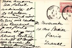 POSTAL Túnez de la VENDIMIA el almuecín que llama los tideles con el rezo