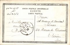 VINTAGE POSTCARD Alexandria Panorama