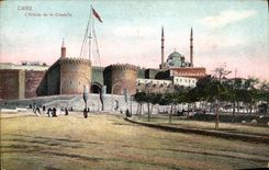 VINTAGE POSTCARD Cairo the Entry of the Citadel
