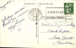 El panorama de Troyes de la POSTAL de la VENDIMIA dimensiona norteño