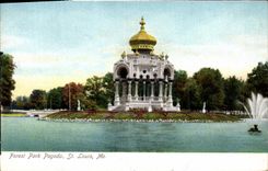 VINTAGE POSTCARD Forest Park Pagoda St Louis
