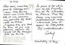 MODERN CARD Athens Keramicos the Alley Of the Tombs